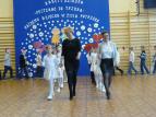 Zdjęcie:  style=